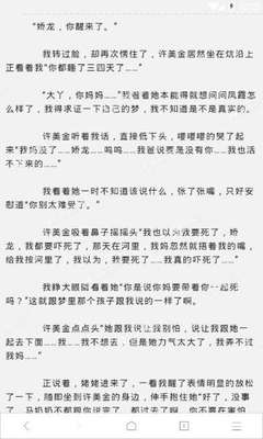 找菲律宾女人结婚靠谱吗，是不是真的不能离婚